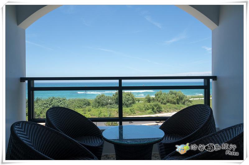 Xinghai Homestay II Magong Zewnętrze zdjęcie