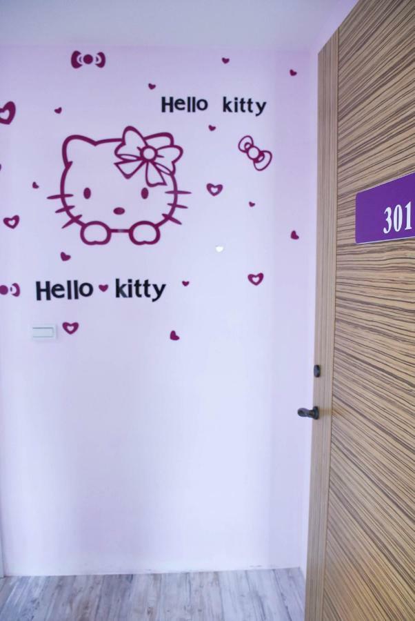 Xinghai Homestay II Magong Zewnętrze zdjęcie