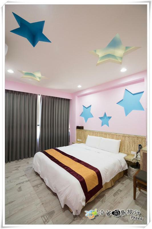 Xinghai Homestay II Magong Zewnętrze zdjęcie