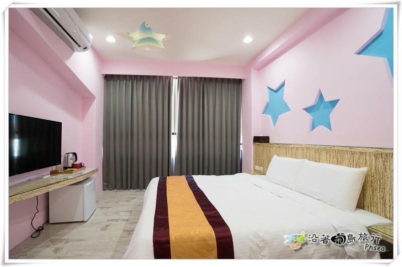 Xinghai Homestay II Magong Zewnętrze zdjęcie