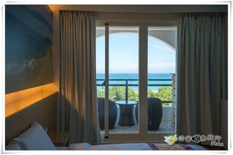 Xinghai Homestay II Magong Zewnętrze zdjęcie